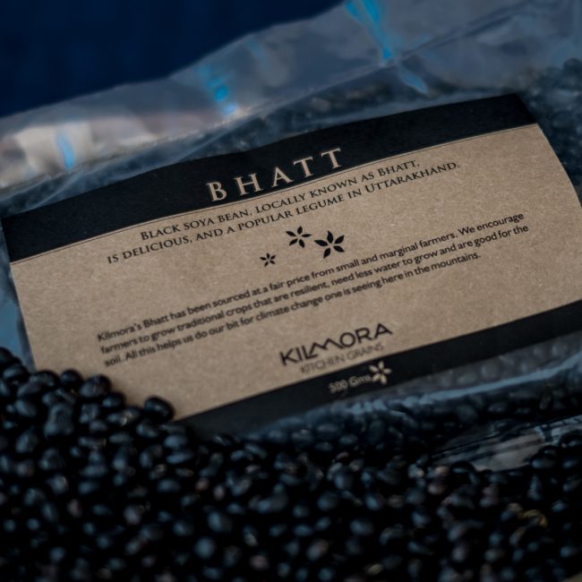 Close up of Bhatt or Black Soyabean