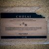 Cholai or Amaranth packet